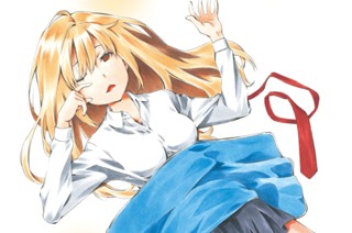 第４１６話 迷ってる 표지