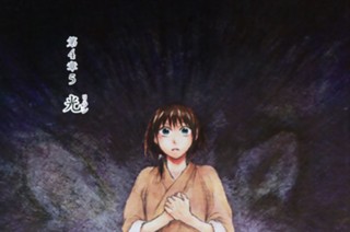 第４章５ 光 표지