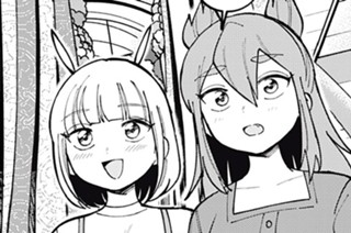 第３１話 星に願おう！ 표지