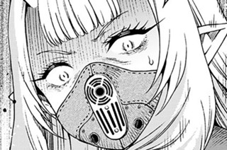 第１７話 月の地底に眠る伏魔殿パンデモニウム①（２） 표지