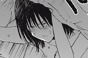 第十一話 ザジはこいつが 표지