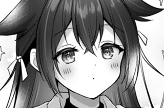 第58話 真相を知った器用貧乏(4) 표지