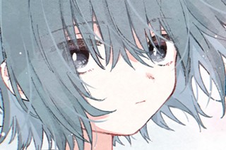 ＴＲＡＣＫ０１ よじ登った 真っ赤な陽よ 표지