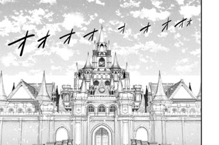 第８４話 표지