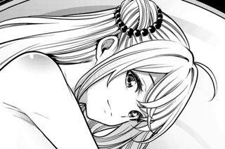 【第9話 (1)】愛♡（ラブ）幽霊 표지