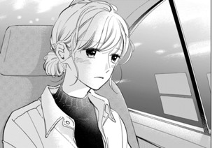 ＥＰＩＳＯＤＥ１４（２） 표지
