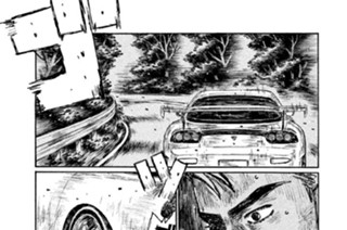 Ｖｏｌ．６４１ うれしい誤算（後編） 표지