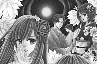 第３７話 赤の目覚め 표지