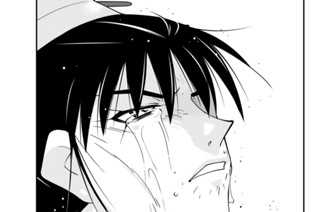 【第74話 （2）】 표지