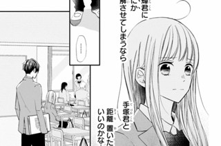 mission 34 秘密。（3） 표지