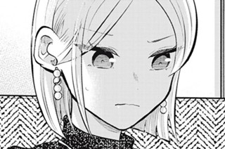 ＃１２４ 誕プレは夜に 표지
