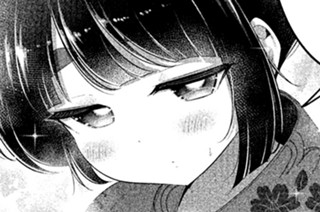 第３２話 「ムキむちムキのびすら海」 표지