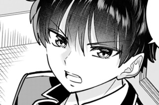 第２話② 冰剣の魔術師は密かに昂る 표지