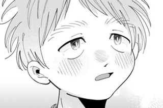 第１５話② 鬼の子 표지