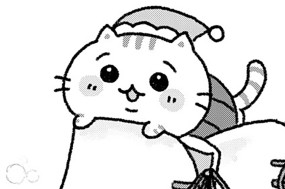 27話 ねこだって、すべりたい！ 표지