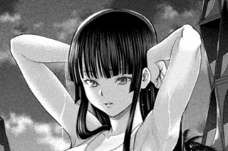 第２１９話 「殺人ピエロ」 표지