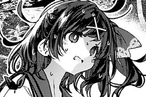 第１３話 ゲッカビジン① 표지