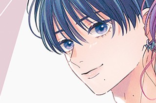 ｅｐｉｓｏｄｅ１２ 俺の大切な人（１） 표지