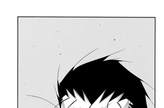 第７３話 （１） 표지