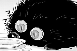 第３０話 命名 표지