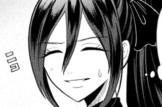 第８６話 やっと気づけた女 표지