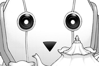 第７０話 王 표지