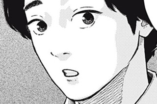 第１１話 堅い木の家④ 표지