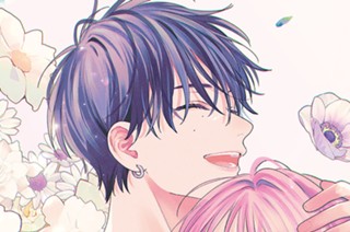ｅｐｉｓｏｄｅ２０ 雪と一緒に叶えたい（１） 표지