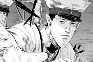 ＃９１ 巨体の守護者 표지
