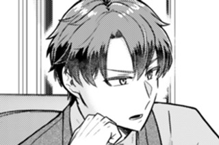 第33話 独身貴族は見積もりを誤る（1） 표지