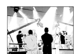 ＃３４３ 峡谷に住む愛らしき小悪魔に招かれて 표지