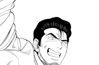 ＡＣＴ．５９８ 父も帰れば子も帰る！？ 표지