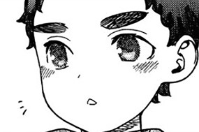 ［第四十九話］ シャグラザット物語 中編② 표지