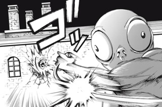 第５話 MA＝FA／FB 표지
