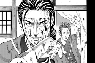 第１５話 狼から侍へ 표지