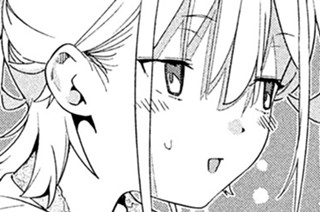 第８話 なんか気に入らないね 표지