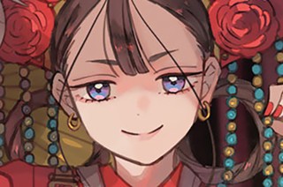 第１話 生神 표지