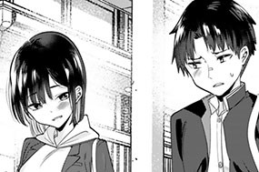 【第46話】 二人乗りの戦いが始まった（１） 표지