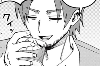 第６５話 仲間を知ろう！ 표지