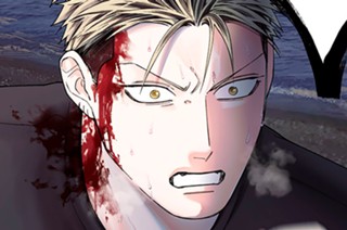 第７１話 心明くまで 표지
