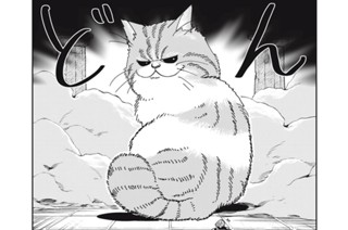 No.１０８ 霊獣の祭壇③ 표지