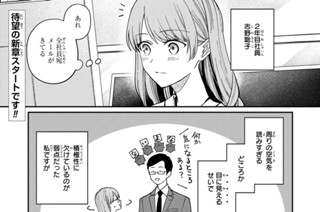 STEP43/STEP44 표지