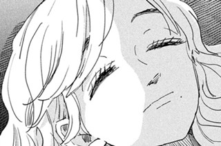 第１１話 この世界で絶対に変わらないもの（１） 표지