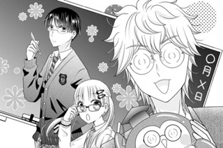 第１２話 もしも、税金がなかったら…（１） 표지