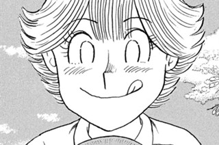 どらおやきでお花見を！！ 표지