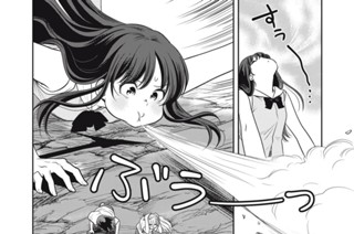 第２０話 ひとりでできるはず!? 표지
