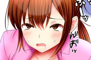 おまけ⑦ 표지