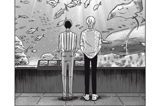 ＃１３ 目を合わせて 표지