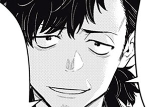 第４５話 忍者黄金伝 표지
