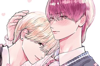 第２話 （１） ブラックコーヒーと苺クレープ（１） 표지